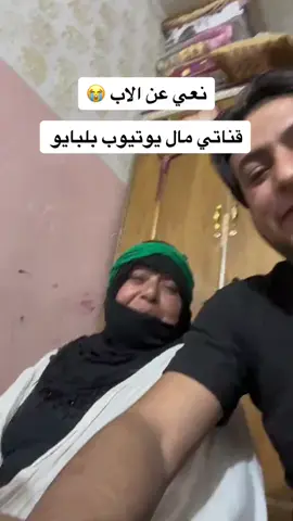 @🥰خالد و الحجيه 🥰 