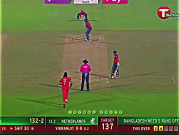 Alhamdulillah Win  #foryou #cricket #fyp #fp #fppppppppppppppppppp @TikTok Bangladesh 