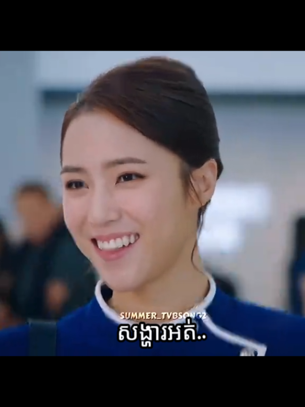 ចាស់អីប៉ុណ្ណឹងទើបតែអាយុ38តើ ហើយសង្ហារកប់#owencheung张振朗  #tiffanylau #tvbcambodiadrama #tvbhongkong #fanpage 