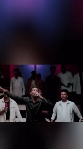 መሸሸጊያ ዋሻ 2x መከታ ጋሻችን 2x ጦራችን አንተ ነህ 2x ጠላትን መውጊያችን 2x አንተም ተዋጊ ነህ ስምህ እግዚአብሔር ነው   እንኮራብሃለን ደስታህ ኃይላችን ነው