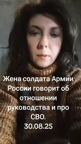 #фронт #Россия #Украина #Зеленский #Путин 