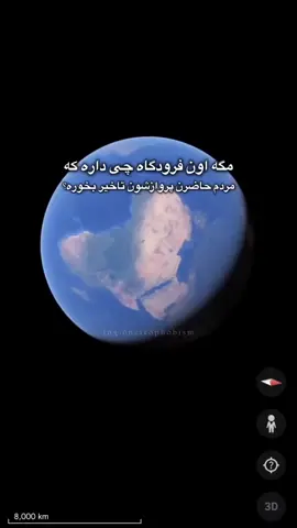 لقب زیباترین فرودگاه جهان برازنده خودشه فرودگاه چانگی سنگاپور📍 #سنگاپور  #فرودگاه 