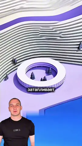 Как создать санаторий?  #полезно #интересно 