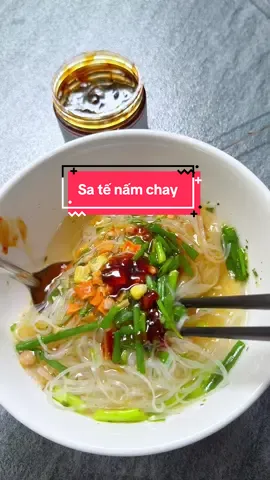 Sa tế nấm chay ăn với mì thôi cũng rất cuốn luôn nè cả nhà, màu đẹp mà ăn ngon lắm luôn #anchay #phuonganchay #mukbang #sate #satenamchay 
