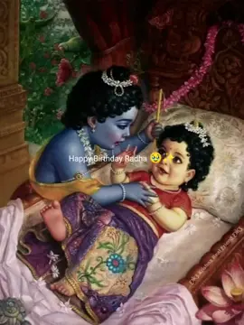August 31, Birthday Radha 🥹🫶 #radhakrishna #radha #horekrishno🙏🕉️🙏🕉️🚩🙏🕉️🚩 #krishna #foryou 