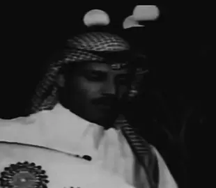 يــــا حـــــب .. مـالــي فـيــك غـيــر الـشـقـى. يــــــــــا حـــــــب .. أخــذ مــن حيـاتـي مــا بـقــى
