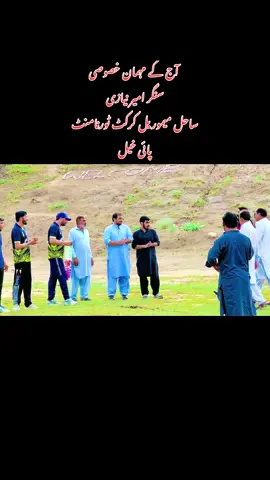 #foryou #shahzaibkhan6321 #minivlog 