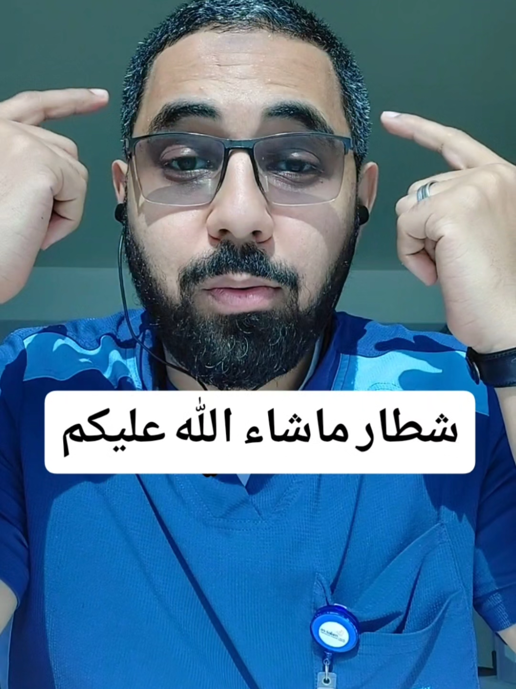 برافو و تحية لكل أم متمسكة بالرضاعة الطبيعية و بتحاول و مبتيأسشي 👏👏👏 ؟  #الرضاعةالطبيعية #الرضاعة_الطبيعية  #الرضاعة #لبن_الأم #لبن_صناعي 