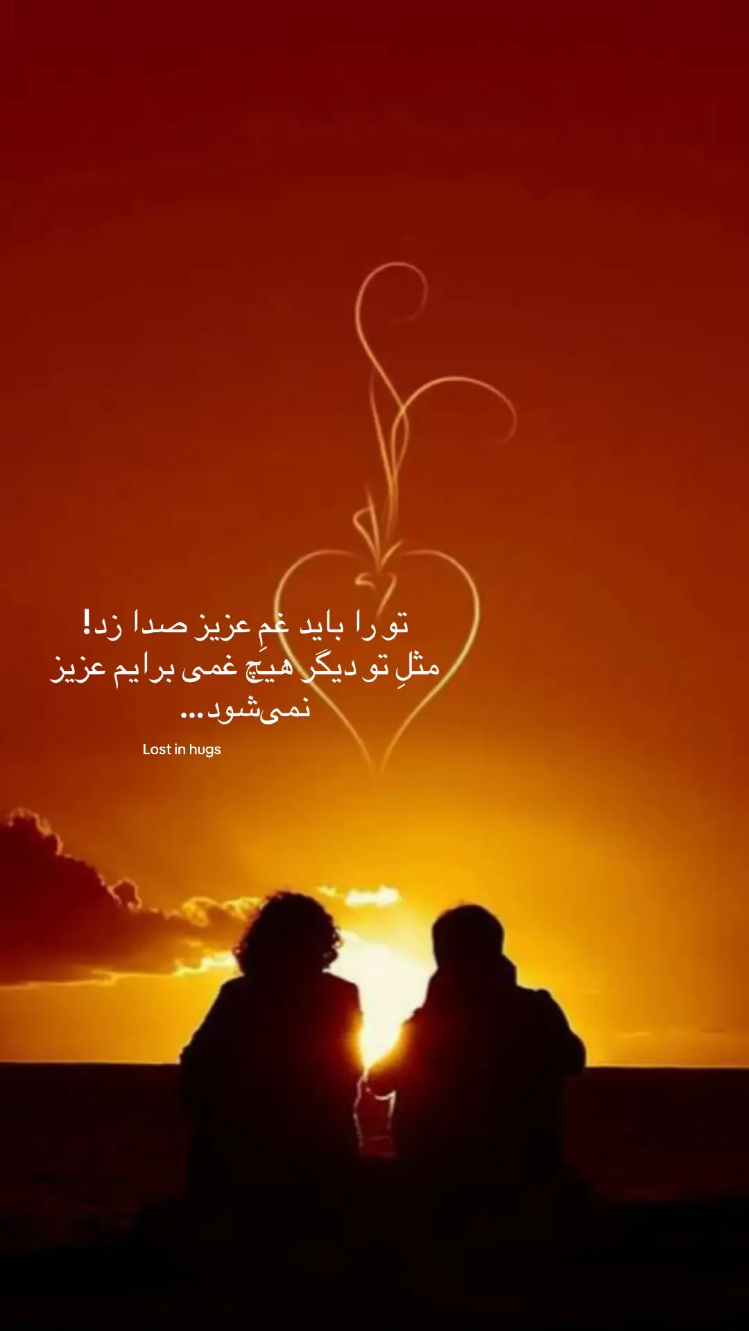 #viral #foryou #1kfollowers❤️❤️🙏 #creatorsearchinsights #پشتون_تاجیک_هزاره_ازبک_زنده_باد🇦🇫 