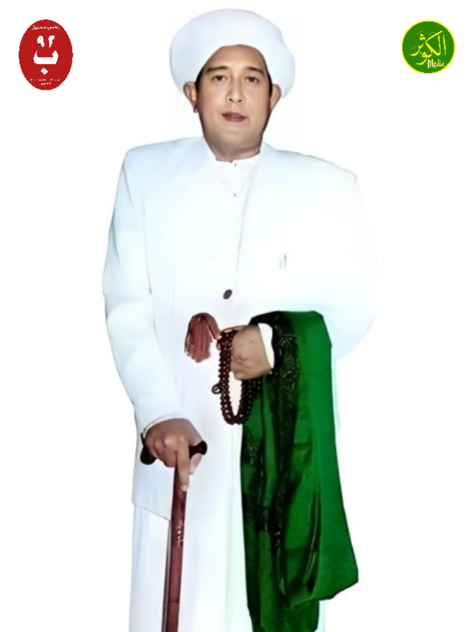 SEKADAR MENGINGATKAN PESAN SHOHIBUL WILAYAH KALIMANTAN SELATAN (JADDINA MAULANA ASY-SYAIKH MUHAMMAD ARSYAD (JA'FAR) BIN 'ABDULLAH BIN ABU BAKAR AL-BANJARI qs.). · · · #AbahGuruSekumpul #AhlulBayt  #Sufism  #Sunni  #FYP 