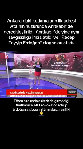 30 Ağustos'ta da aynı rezalet #türkiye #anitkabir #erdoğan #slogan #haber 