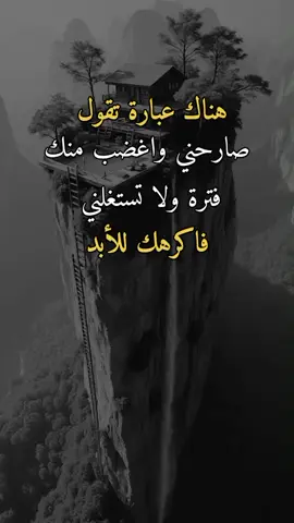 #تصميم_فيديوهات🎶🎤🎬 #وحـᬼـيـد⍣⃟🍷𓆩💔𓆪ᵛ͢ᵎᵖبدنيتيོ #اكسبلورررررررررررررررررررر💥🌟💥🌟💥💥🌟🌟🌟🌟🌟 