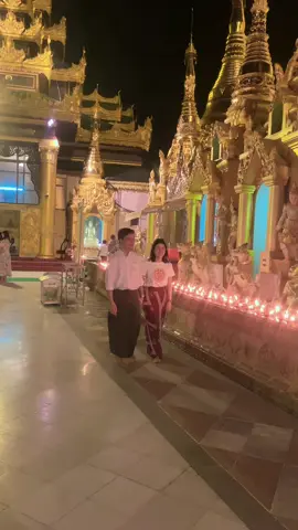 ဘုရားသွားကျောင်းတက် အချစ်နဲ့👩‍❤️‍💋‍👨@Behalf #shwetigonpagoda #ရွှေတိဂုံစေတီတော် #စန္ဒကူးအလွမ်း #tiktokmyanmar 