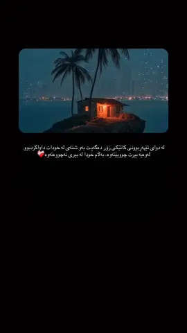 #اللهم_صل_وسلم_على_نبينا_محمد #سبحان_الله #oops_alhamdulelah #لا_اله_الا_الله #الله_اكبر 