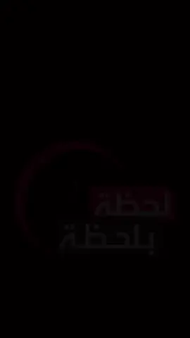 #الشعب_الصيني_ماله_حل😂😂 #لاحول_ولا_قوة_الا_بالله_العلي_العظيم 