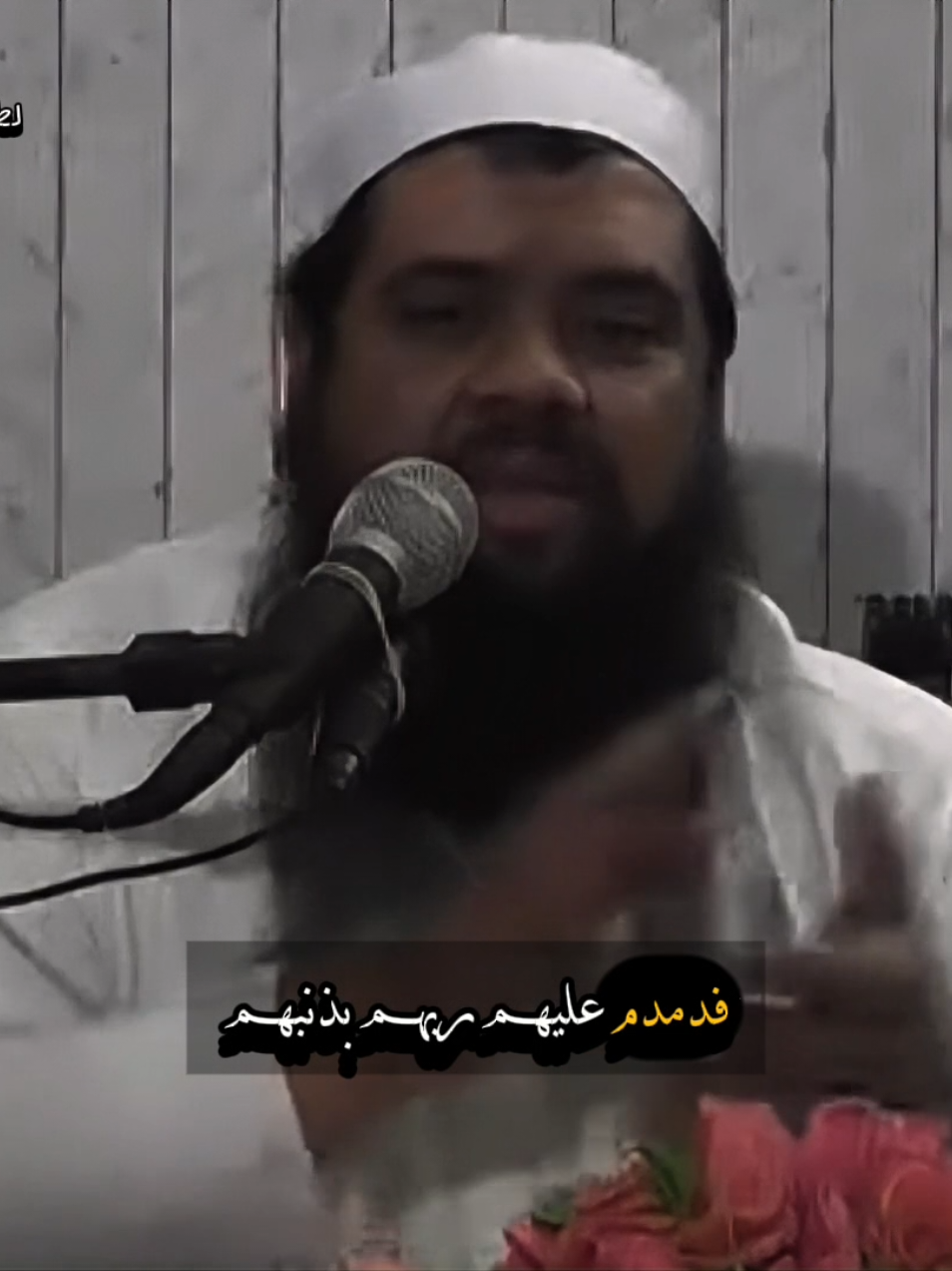 سلم أمرك لله ..... #حسن_الظن_بالله #مواعظ #islamic_video #foryoupage #لطف_الله_غالب 