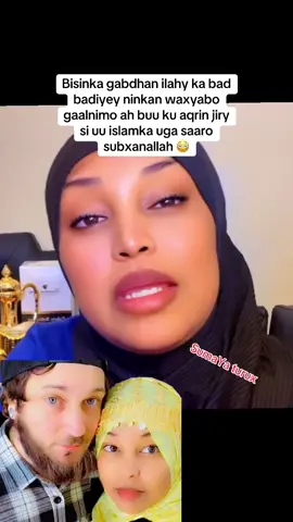 #suushariif 