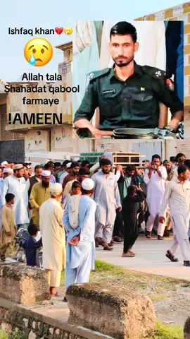 #kpkpolice  ishfaq khan shaheed 30/8/2025 kohat @kpk police official 