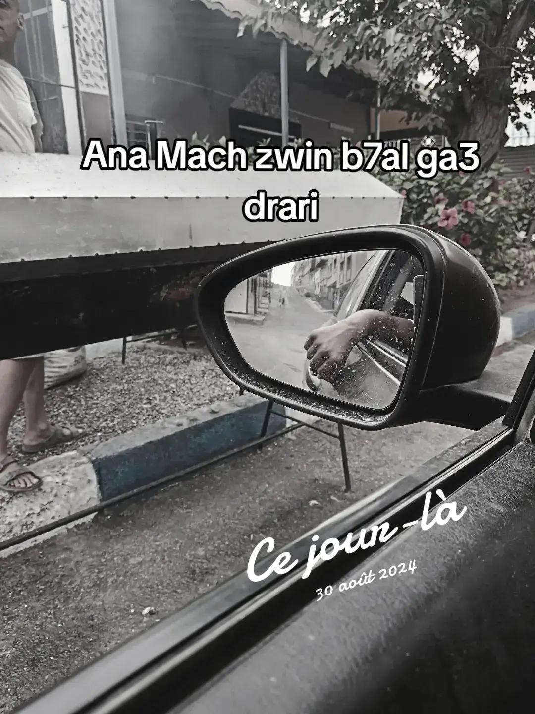 #cejourlà
