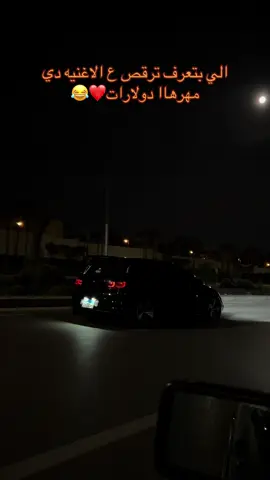 #جولف_gti #mk6gti #عربيات_معدله🔥🚗 #تيك_توك_العرب_اكسبلور 