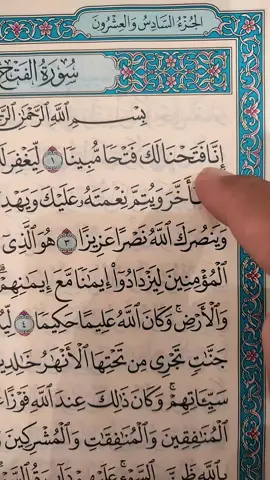 Surah-Tul-Fatah-Recitation Of Quran📖 🎧📙♥ #videoviral #fyp #for #foru #1millionaudition #fyp #foru #tranding #following #hilight #unfreezemyacount #growmyaccount 