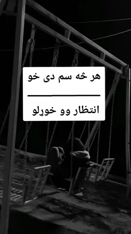 # sadmood #foryoupageofficiall