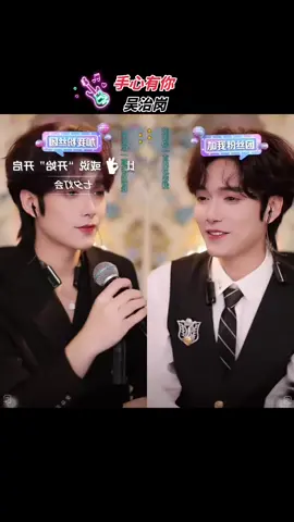 手心有你  #手心有你  #吴治岗 #阳光开朗大男孩😜 