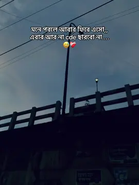 #fyp #foryou #foryoupage #viral 
