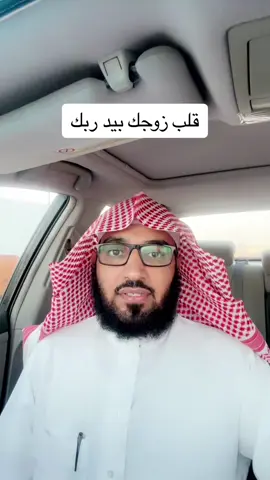 #زواج #بنات #مشاهير_تيك_توك #ترند #سكينة #اكسبلور #الله_اكبر #تلاوة_خاشعة #أبو_تركي_الطوالة #نشر #تيك_توك #الصلاة #موعظة #نصائح #مقاطع #تصاميم #خلفيات #أذكار_الصباح_والمساء 