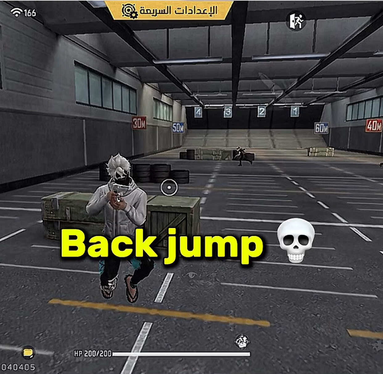 Tutorial back jump 💀 | MY iG:h2r.1xalone | #fyp #freefire #h2rffx #settings #muslimplayers🕋☪️ 