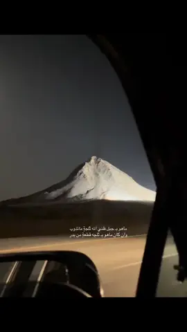 #قصيد #fyp #هواجيس @27 