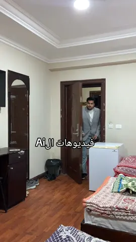 #ai #fyp #ذكاء_اصطناعي #fyp 