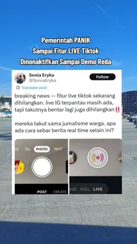Pemerintah Panik mendadak fitur live di tiktok dinonaktifkan Sampai demo reda #Demo #livenonaktif #fyp 