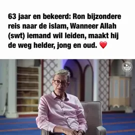 SubhanAllah. ❤️ #fy #fyp #ron #63 #jaar 