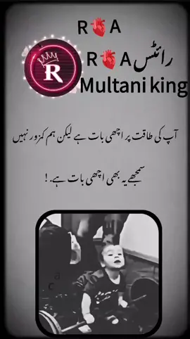 #شاعری_سٹیٹس🥀 #1millionviews #k500klike #poetrystatus #terdingsong 