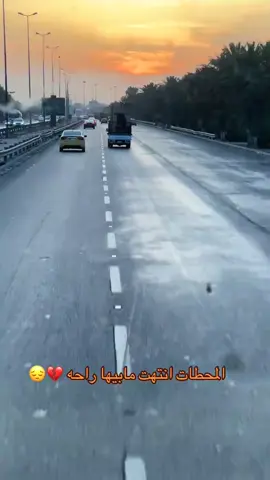 #الزعيم @ابن الزعيم 