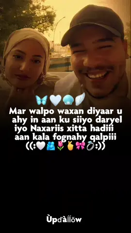 halke iga dawaneysa oo iga tagerta sis or pro ..? 🫡🤍🫂#fyp #foryoubage🤍🦋❣ #viraltiktok #loveyou #couple 
