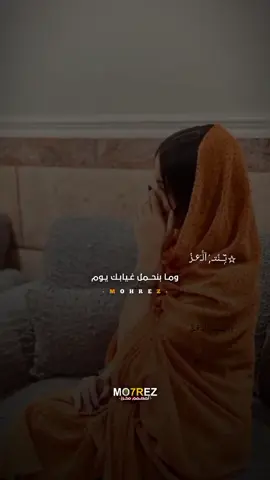 #م_تطول_تجافيناا🖤 #مجرد_ذووقツ🖤🎼⚘⚘  #تصميم_فيديوهات🎶🎤🎬  #بشاريه_ولنا_في_قمم_المجد_رايات  #جغو_الشغل_ده_ياعالم_➕_♥_📝_✌🏻_🌍_🦋 