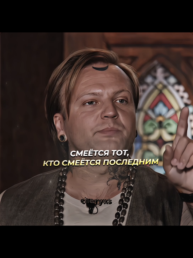 буллинг Котова продолжается)||#александршепс #юлийкотов #битвасильнейших #битваэкстрасенсов #эдит #реки #рекомендации #рекомендации 