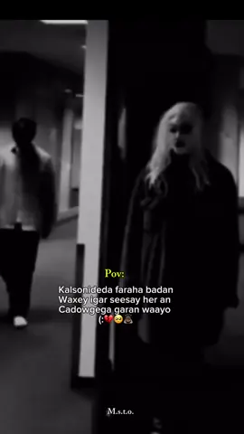 😭#koshen4 #CapCut #