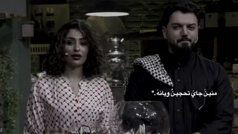 كل المقاطع بقناه التلي بجوده عاليه التلي بل بايو.   #شعراء_وذواقين_الشعر_الشعبي #ايهاب_المالكي #مهند_العزاوي #سمير_صبيح #علي_المنصوري 