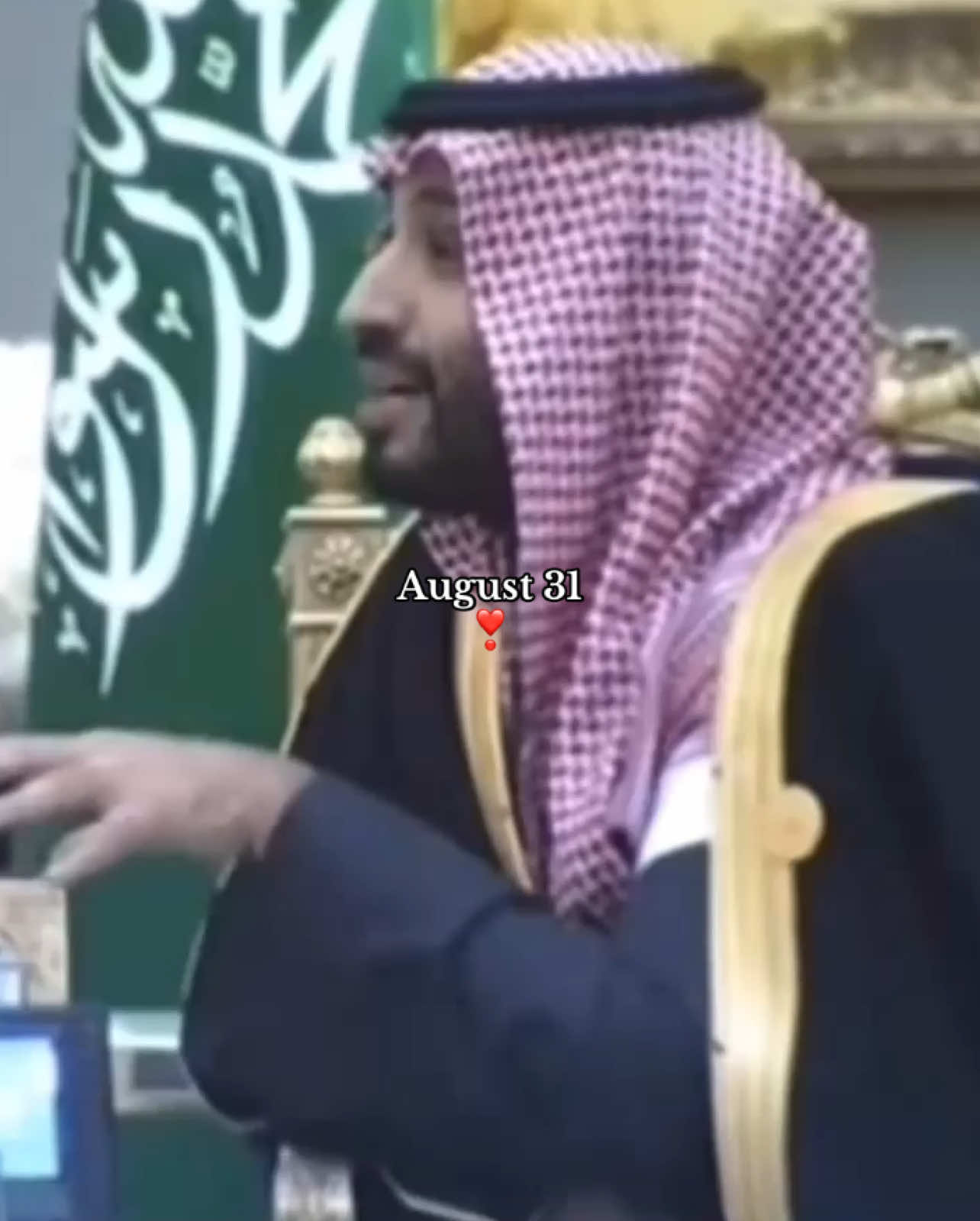 بعد كم ساعه يوم ميلاده 🥹 #fyp #saudiarabia🇸🇦 #foryoupage #fyppppppppppppppppppppppp #explore #vrial #المملكة_العربية_السعودية #4upage #4upageシ #mbs #السعوديين #محمد_بن_سلمان #زعيم_الشرق_الاوسط #السعودية #foryoupage #ksa #vrial #الشعب_الصيني_ماله_حل😂😂 #اغوى_كويتيين🇰🇼 