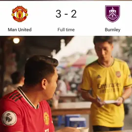 ဝိတ်တာလေးရဲ့စီက ဘာသင်းလဲ😂😂#manchesterunited #yoonmay 