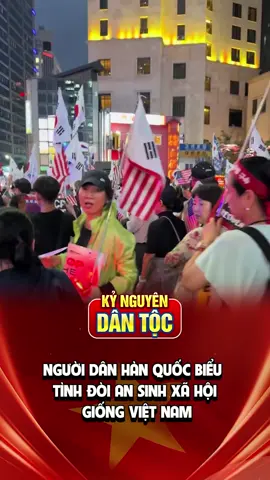 Đòi chế độ an sinh giống Việt Nam#kynguyendantoc #chinhtri #quansu #quochoi #xuhuong 
