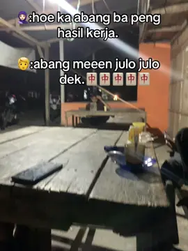 🤣