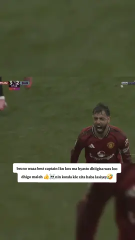 first win ayey qateeen premierleague congratulations mu fans videogan idinka iska leh#trentalexanderarnold #liverpoolnimo#liverpoolnimo#salah#liverpoolnimo 
