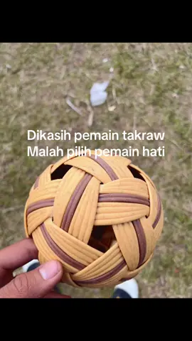 #sepaktakraw#pbrtakraw 