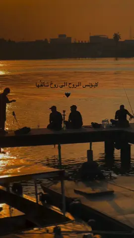 #هل #سنلتقي 
