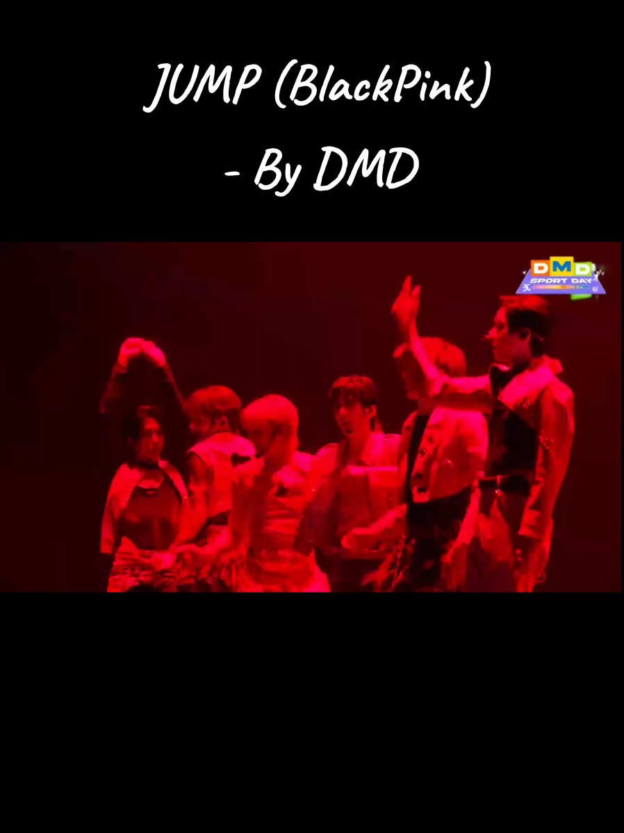 JUMP (BlackPink) - By DMD ขอกราบคนคิดสเตจนี้ทุกคนค่ะ #dmdsportday2025 #nunew #นุนิว #นุนิวชวรินทร์ #nunewchawarin 