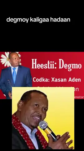 xasan adan#degmo #jawi_bila🌊❤️🌴 #heesojacayl #hoygaheesaha #foryoupage 